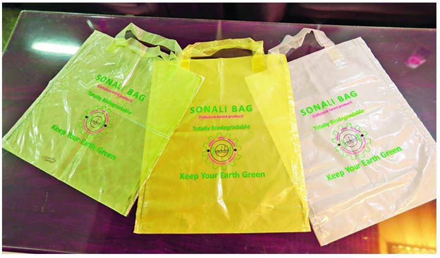 Sonali biodegradable bags in green, yellow and clear
